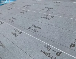 ルーフィング（防水シート）の施工